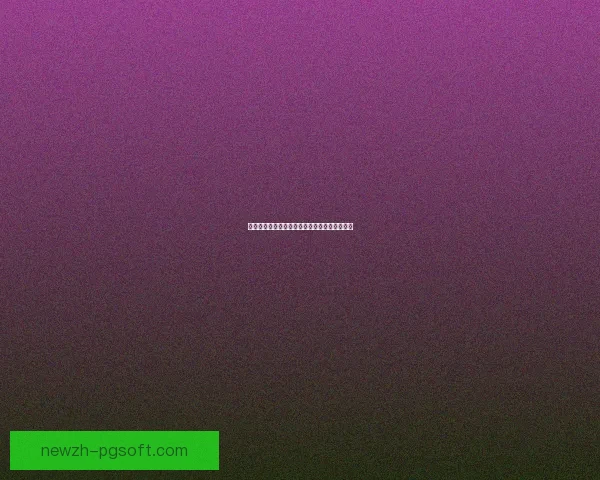 李帅凭借出色速度优势牢牢把握海港左路成为进攻突破关键点